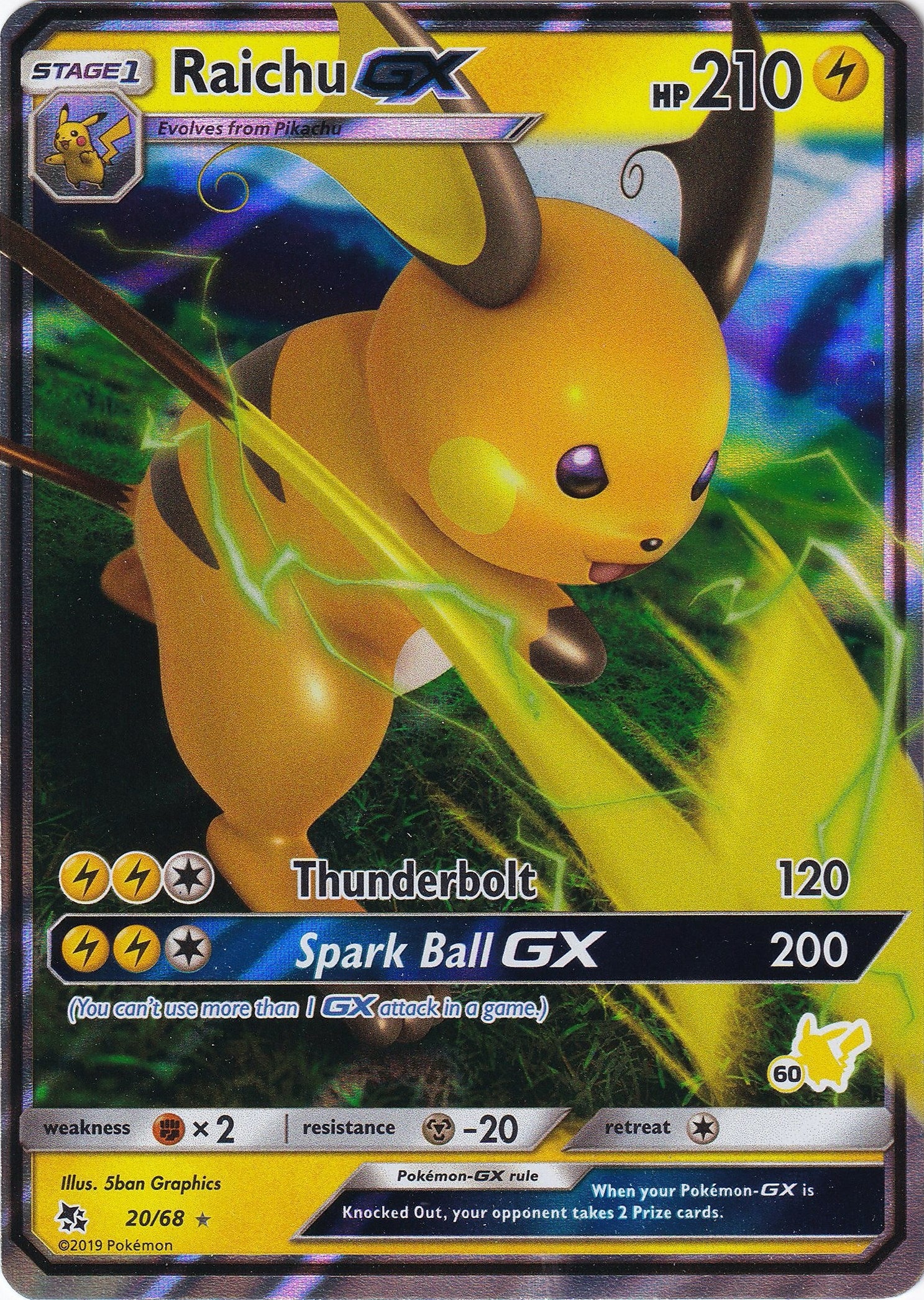 Raichu GX - 20/68 (#60 Pikachu Stamped) (020/068) (Battle Academy)