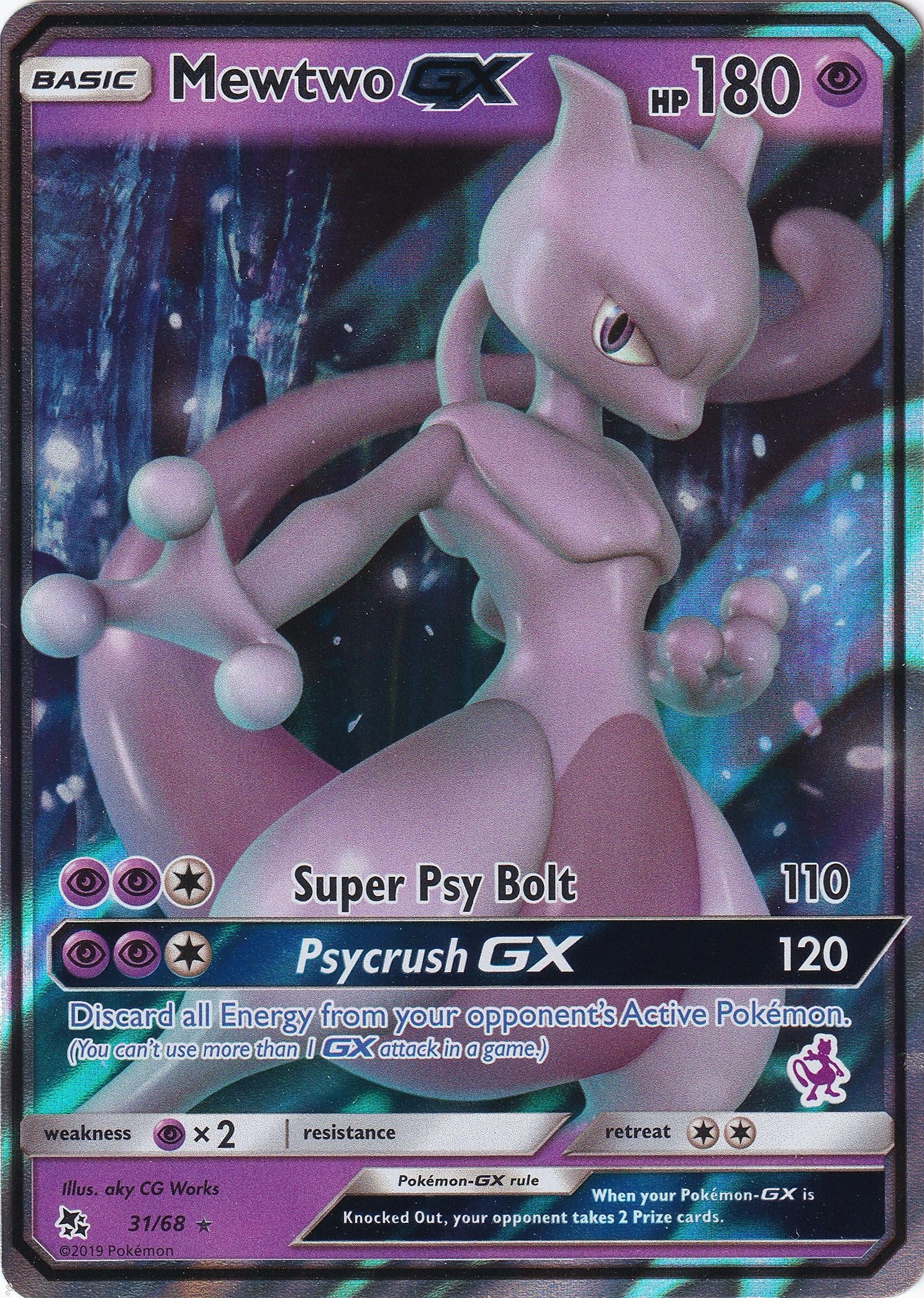 Image for Mewtwo GX - 31/68 (Mewtwo Stamped) (031/068) (Battle Academy) (BTA) - Pokemon
