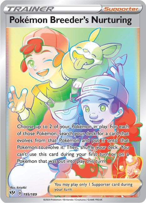 Image for Pokemon Breeder's Nurturing (Secret) (195/189) (SWSH03: Darkness Ablaze) (SWSH03) - Pokemon