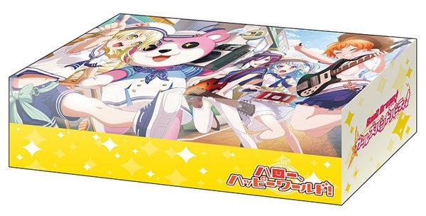 Image for Bushiroad Storage Box Collection Vol.414: BanG Dream! Girls Band Party! - "Hello, Happy World" - Deck Boxes