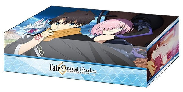 Image for Bushiroad Storage Box Collection Vol.401 Fate/Grand Order - Ritsuka Fujimaru & Mash Kyrielight - Deck Boxes