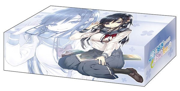 Image for Bushiroad Storage Box Collection Vol.395: Ore wo Suki nano wa Omae dake kayo - Pansy - Deck Boxes