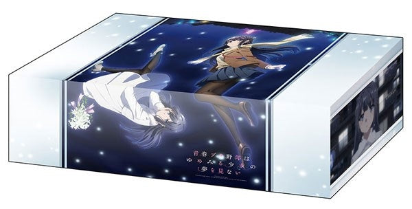 Image for Bushiroad Storage Box Collection Vol.408: Bunny Girl Senpai - Mai & Shoko - Deck Boxes