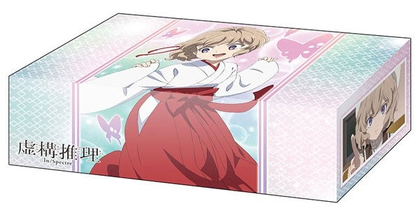 Image for Bushiroad Storage Box Collection Vol.411: In/Spectre - Kotoko Iwanaga Shrine Maiden Outfit ver. - Deck Boxes