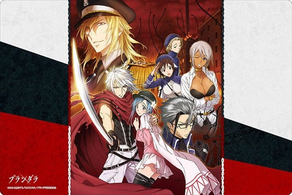 Image for Bushiroad Rubber Mat Collection Vol.709: Plunderer - Main Visual ver. - Playmats