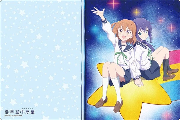 Image for Bushiroad Rubber Mat Collection Vol.689: Asteroid in Love - Mira & Ao - Playmats
