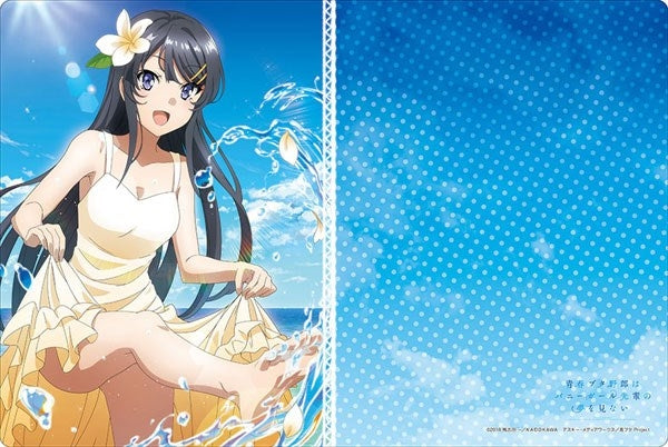 Image for Bushiroad Rubber Mat Collection Vol.679: Bunny Girl Senpai - Mai Sakurajima - Playmats