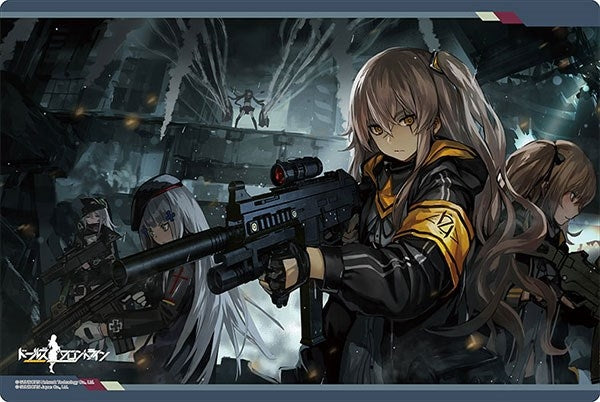 Image for Bushiroad Rubber Mat Collection Vol.655: Girls' Frontline - Cube Sakusen - Playmats