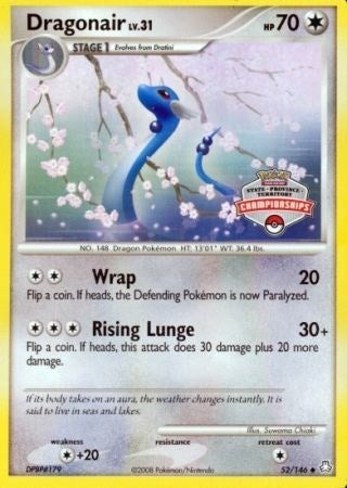 Image for Dragonair - 52/146 (State Championships) (052/146) (League & Championship Cards) (PR) - Pokemon