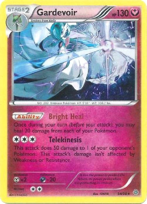 Image for Gardevoir - 54/98 (Cosmos Holo) (054/098) (Blister Exclusives) (BLE) - Pokemon
