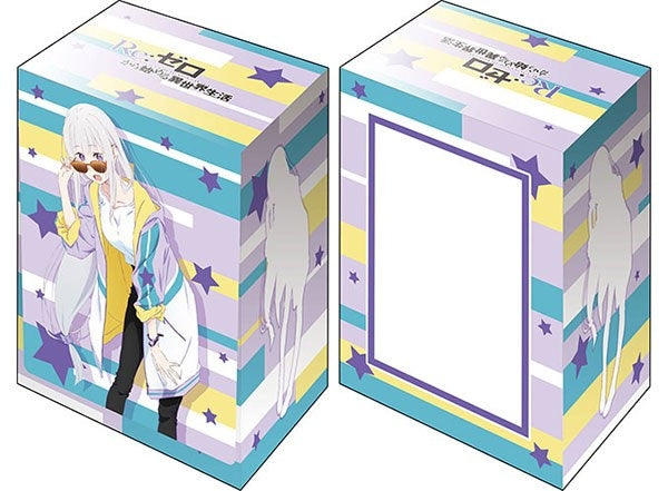 Image for Bushiroad Deck Holder Collection V2 Vol.1144: Re:ZERO - Emilia - Deck Boxes
