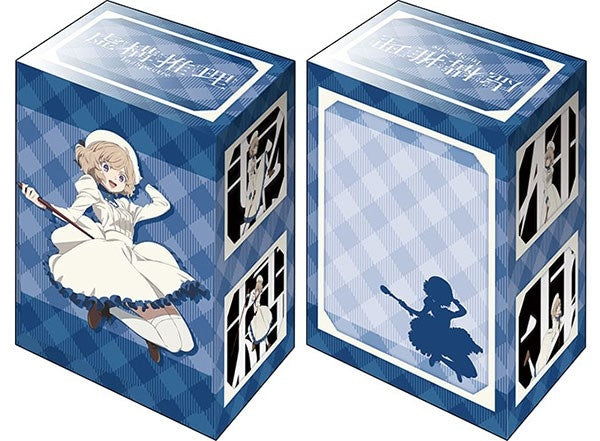 Image for Bushiroad Deck Holder Collection V2 Vol.1133: In/Spectre - Kotoko Iwanaga - Deck Boxes