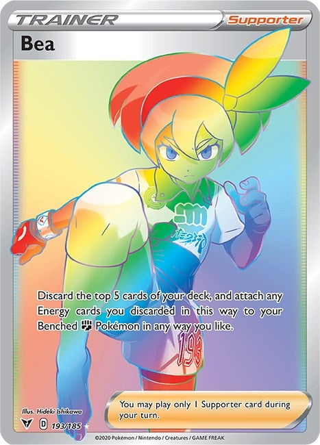 Image for Bea (Secret) (193/185) (SWSH04: Vivid Voltage) (SWSH04) - Pokemon