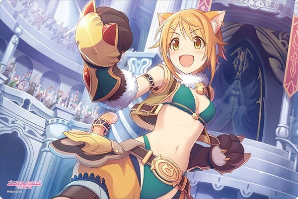 Image for Bushiroad Rubber Mat Collection Vol.746: Princess Connect! Re:Dive - Hiyori - Playmats