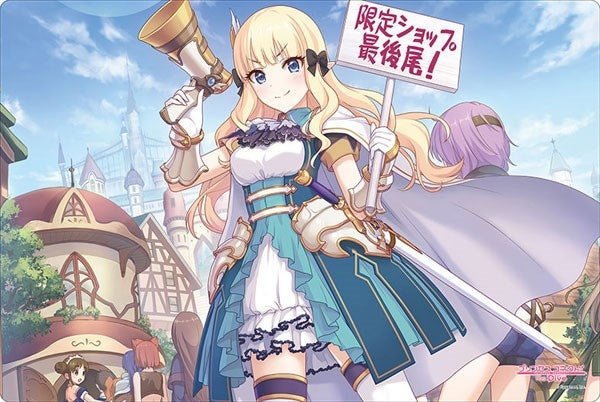Image for Bushiroad Rubber Mat Collection Vol.754: Princess Connect! Re:Dive - Saren - Playmats