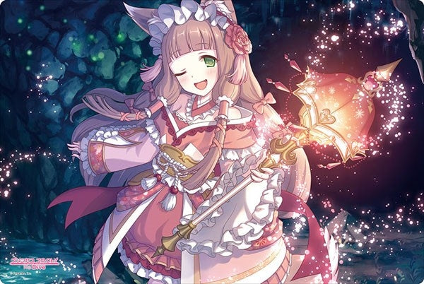 Image for Bushiroad Rubber Mat Collection Vol.752: Princess Connect! Re:Dive - Maho - Playmats