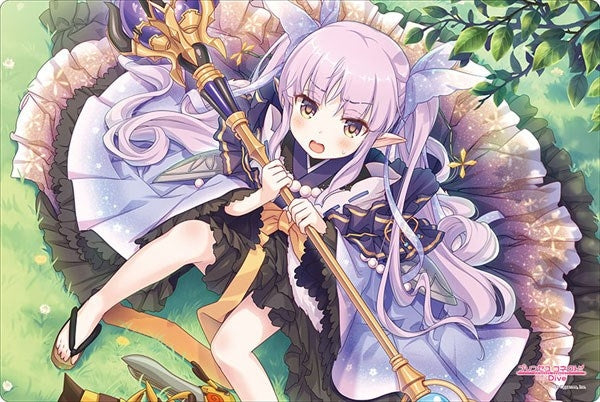 Image for Bushiroad Rubber Mat Collection Vol.737: Princess Connect! Re:Dive - Kyouka - Playmats