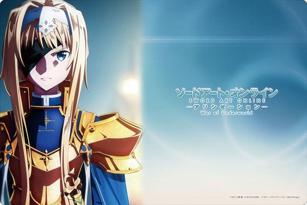 Image for Bushiroad Rubber Mat Collection Vol.718: Sword Art Online -Alicization- Teaser Visual - Playmats