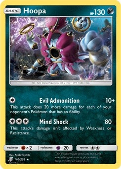 Image for Hoopa - 140/236 (SM Unified Minds) (140/236) (Deck Exclusives) (PR) - Pokemon