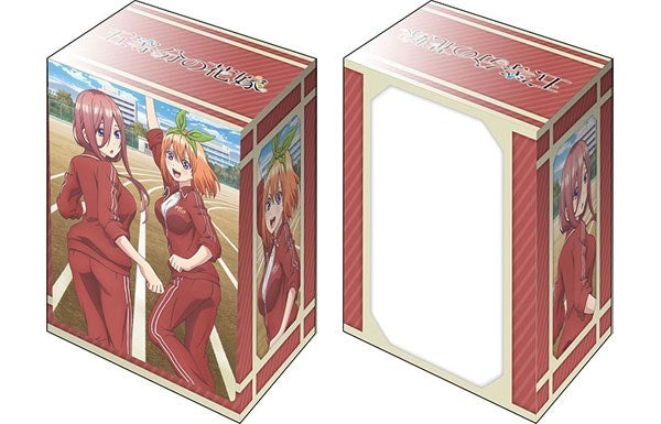 Image for Bushiroad Deck Holder Collection V2 Vol.1169: The Quintessential Quintuplets - Miku & Yotsuba Nakano Exercise Outfit ver - Deck Boxes