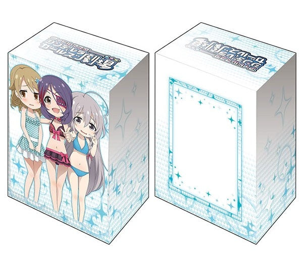 Image for Bushiroad Deck Holder Collection V2 Vol.1228: The IDOLM@STER Gekijou Shiki - Mirei, Nono & Shouko - Deck Boxes