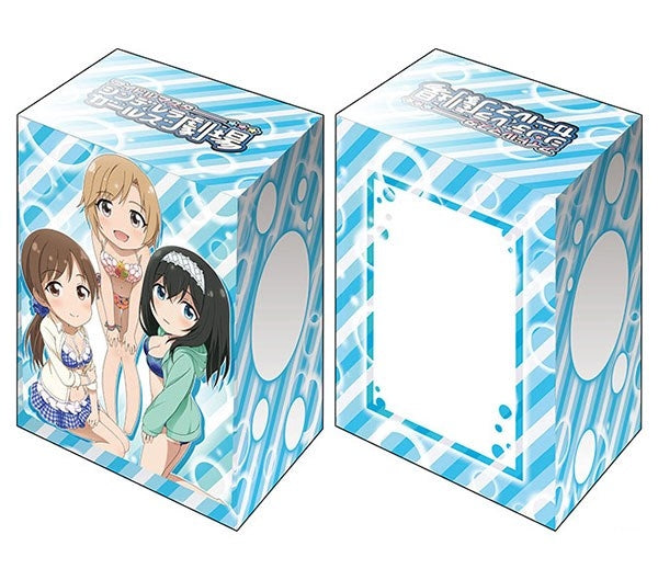 Image for Bushiroad Deck Holder Collection V2 Vol.1229: The IDOLM@STER Gekijou Shiki - Yumi, Minami & Fumika - Deck Boxes