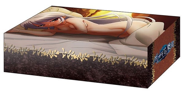 Image for Bushiroad Storage Box Collection Vol.436: The Fruit of Grisaia - Kazuki Kazami - Deck Boxes