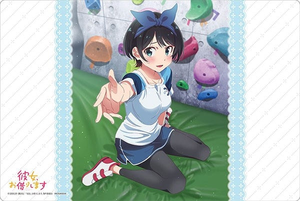Image for Bushiroad Rubber Mat Collection Vol.780: Rent-A-Girlfriend - Ruka Sarashina - Playmats