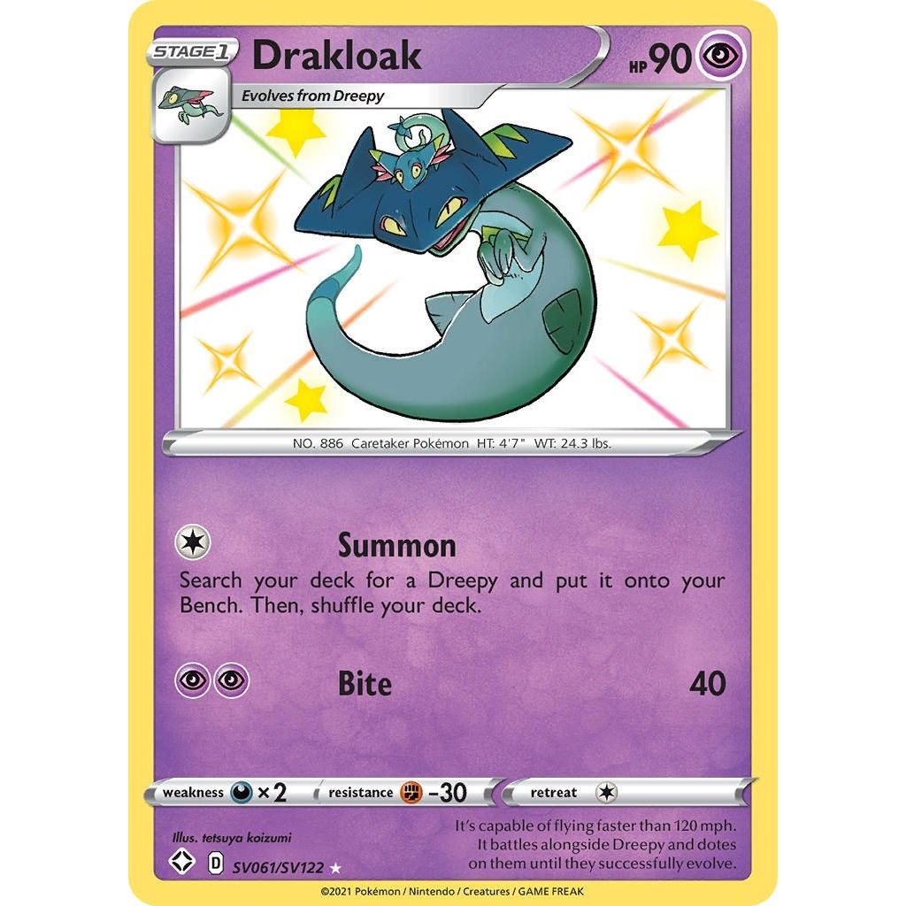 Drakloak (SV061/SV122) (Shining Fates: Shiny Vault) - PokeBox USA