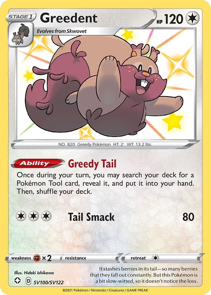Greedent (SV100/SV122) (Shining Fates: Shiny Vault)