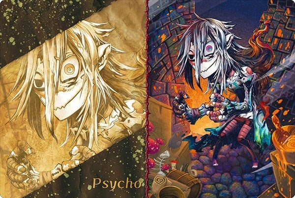 Image for Bushiroad Rubber Mat Collection Vol.803: Usotsuki Jinrou - Madman - Playmats