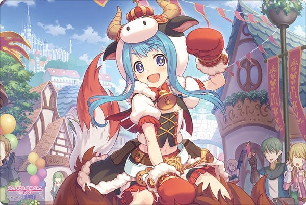 Image for Bushiroad Rubber Mat Collection Vol.828: Princess Connect! Re:Dive - Mahiru - Playmats