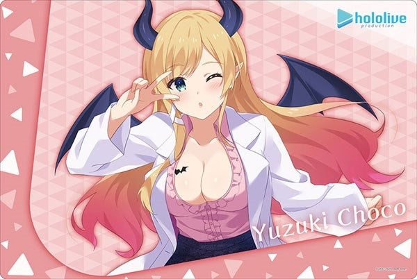 Image for Bushiroad Rubber Mat Collection Vol.833: Hololive Production - Yuzuki Choco - 2nd fes. Beyond the Stage ver. - Playmats