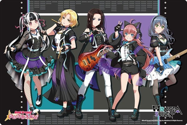 Image for Bushiroad Rubber Mat Collection Vol.849: BanG Dream! Girls Band Party! - RAISE A SUILEN - Playmats