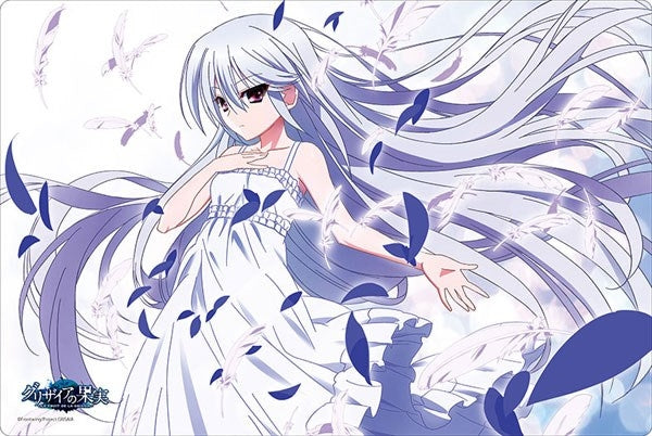 Image for Bushiroad Rubber Mat Collection Vol.860: The Fruit of Grisaia - Kazuki Kazami - Playmats