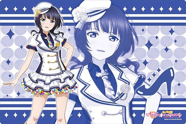 Image for Bushiroad Rubber Mat Collection V2 Vol.4: Love Live! - Karin Asaka School Fes Series Kanshasai 2020 ver. - Playmats