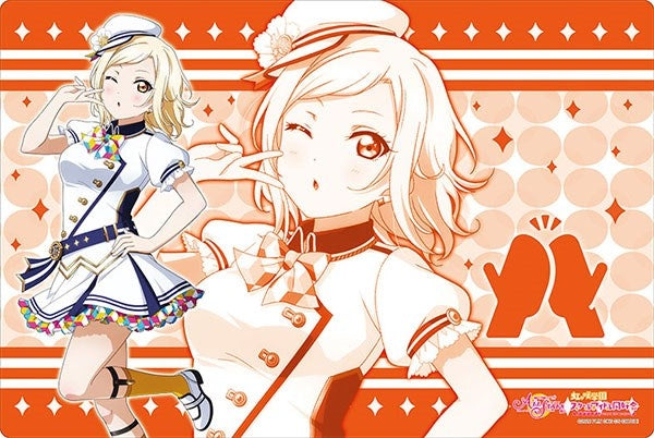 Image for Bushiroad Rubber Mat Collection V2 Vol.5: Love Live! - Ai Miyashita School Fes Series Kanshasai 2020 ver. - Playmats