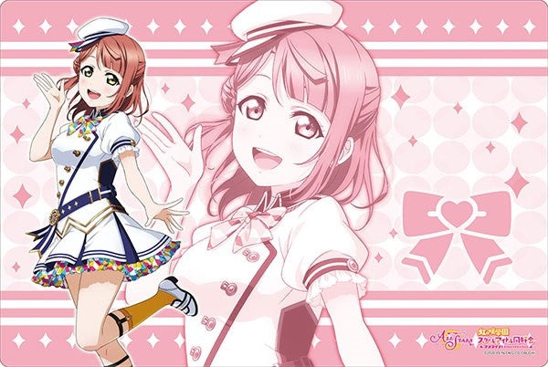 Image for Bushiroad Rubber Mat Collection V2 Vol.1: Love Live! - Ayumu Uehara School Fes Series Kanshasai 2020 ver. - Playmats