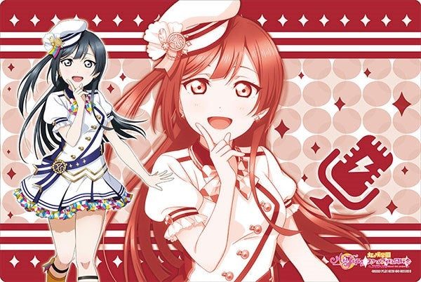 Image for Bushiroad Rubber Mat Collection V2 Vol.7: Love Live! - Setsuna Yuuki School Fes Series Kanshasai 2020 ver. - Playmats