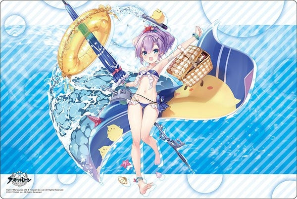 Image for Bushiroad Rubber Mat Collection Vol.877: Azur Lane - Javelin Beach Picnic! ver. - Playmats