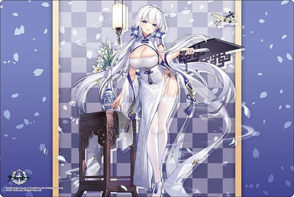 Image for Bushiroad Rubber Mat Collection Vol.876: Azur Lane - Illustrious Brilliant Maiden Lily ver. - Playmats