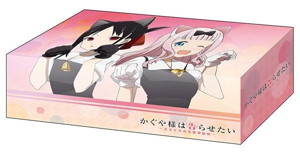 Image for Bushiroad Storage Box Collection Vol.444: Kaguya-sama: Love Is War - Kaguya Shinomiya & Chika Fujiwara - Deck Boxes