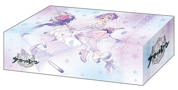 Image for Bushiroad Storage Box Collection Vol.464: Azur Lane - Javelin Wedding Dress - Deck Boxes