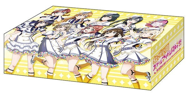 Image for Bushiroad Deck Holder Collection V2 Vol.1: Love Live! Nijigasaki High School Idol Club - School Fes Series Kanshasai 2020 - Deck Boxes