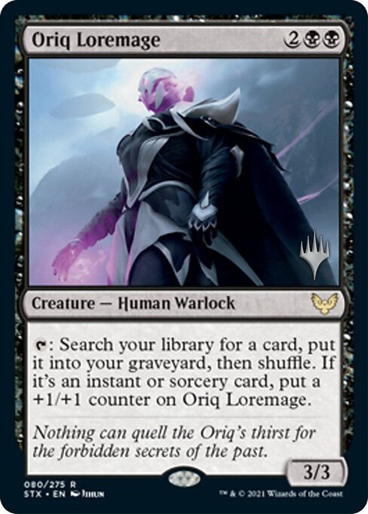 Oriq Loremage (80) (Strixhaven)