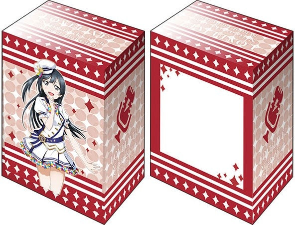 Image for Deck Holder V3 Vol.7: Love Live! Nijigasaki High School Idol Club - Setsuna Yuuki School Fes Series Kanshasai 2020 - Deck Boxes