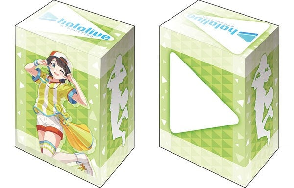 Image for Bushiroad Deck Holder Collection V2 Vol.1261: Hololive Productions - Oozora Subaru 2nd fes. Beyond the Stage - Deck Boxes