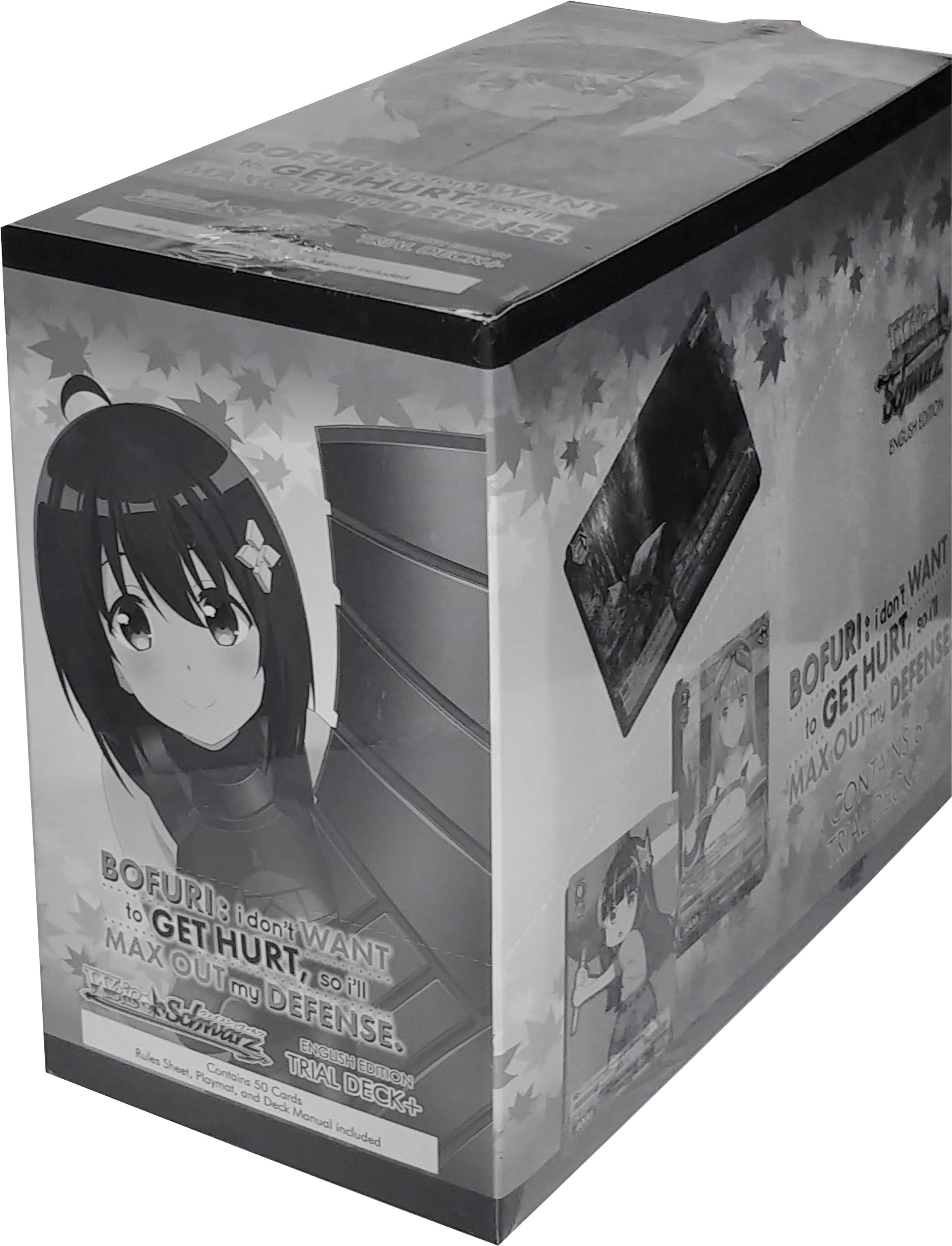 Image for BOFURI: I Don't Want to Get Hurt, so I'll Max Out My Defense: Trial Deck+ Display - Weiss Schwarz