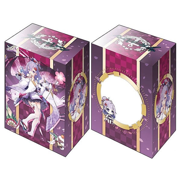 Image for Bushiroad Deck Holder Collection V2 Vol.1283: Azur Lane - Unicorn Prayer of Plum and Snow ver. - Deck Boxes