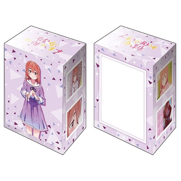 Image for Bushiroad Deck Holder Collection V2 Vol.1304: Rent-A-Girlfriend - Sumi Sakurasawa - Deck Boxes